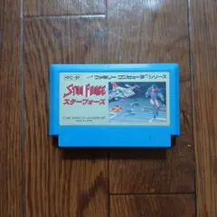スターフォース　ファミコンソフト
