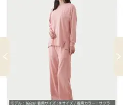 未使用タグ付　VENEXベネクス　リカバリーパジャマ 上下　Lサイズ　ラベンダー 未使用タグ付 VENEXベネクス リカバリーパジャマ 上下 Lサイズ