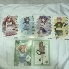 五等分の花嫁　ポストカード