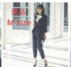 【美品】早い者勝ち⭐︎Mサイズ⭐︎3点セット