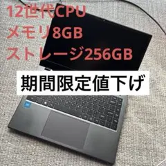 2026年最新】N16Q2の人気アイテム - メルカリ