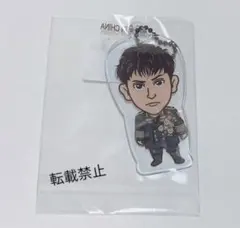 三代目 J SOUL BROTHERS 山下健二郎 RTF クリアチャーム