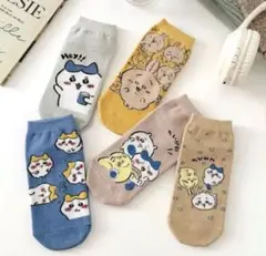 新品♡ちいかわ♡キャラクターソックス靴下5足セット