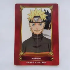 NARUTO ジャンプフェア アニメイト特典 ナルト SCFカード NARUTO ジャンプフェア アニメイト特典 ナルト SCFカード - メルカリ