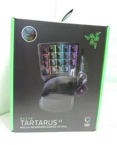 razer tartarus v2