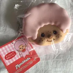 Item thumbnail for item b4ba72d5-8ff7-47f9-99e9-3145dfb9f51e