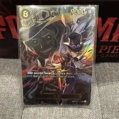 ユート様 リクエスト 2点 まとめ商品