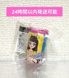 ライス様 リクエスト 2点 まとめ商品