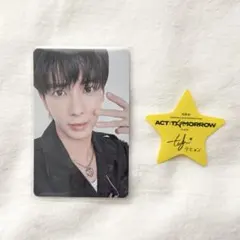 TXT VR HYPERFOCUS トレカ テヒョン 星付き