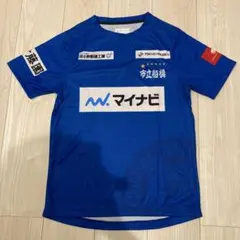 2026年最新】市立船橋 サッカーの人気アイテム - メルカリ