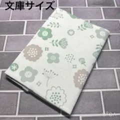 ブックカバー　フラワー×G