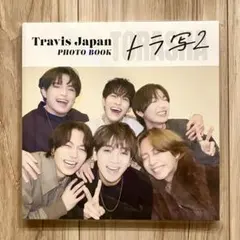 2025年最新】トラ写 写真集の人気アイテム - メルカリ