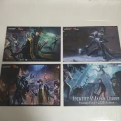 第五人格 IJLオフラインイベント 2025 ポストカード