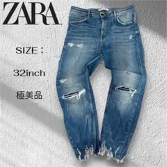 ZARA ザラ　ダメージ加工 ストレッチデニム 32インチ　切りっぱなし
