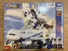 2026年最新】DXスカイブレイバーの人気アイテム - メルカリ