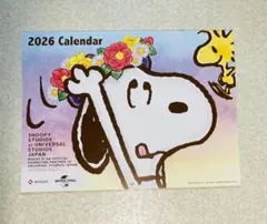 Item thumbnail for item 5343215d-0458-4770-9598-48ff1204c586