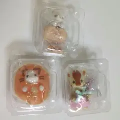 シルバニアファミリー キラキラくじ G賞