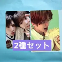 NCTWISH シオン　OdeToLove wishlist リョウ　ケミトレカ