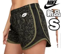 【新品】NIKE レディース 短パン DRI-FIT カーキ Sサイズ