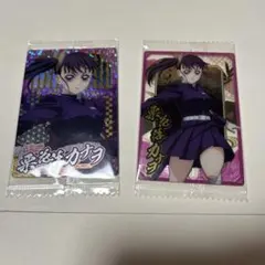 Item thumbnail for item f8c95591-092c-4939-8fcf-ebd9445d2efd