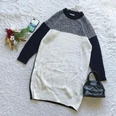 グローバルワーク ワンピース ニット バイカラー L ウール混 クルーネック