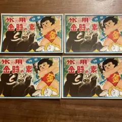 2026年最新】昭和レトロ紙モノの人気アイテム - メルカリ