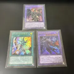 遊戯王 ラッシュデュエル まとめ売り 引退品 レアカード セット 遊戯王 ラッシュデュエル まとめ売り 引退品 レアカード セット - メルカリ