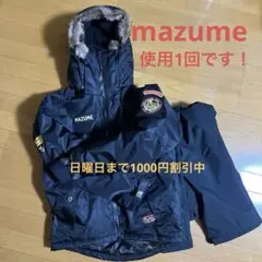 がまかつジャンパー　リバーシブル 2025年最新】がまかつ ジャケットの人気アイテム - メルカリ