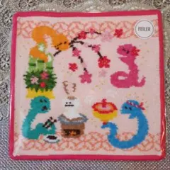 フェイラー ヘビ2025ハンカチ WEB限定【完売品】