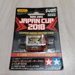 UNDEFEATED DUNCAN YO-YO 02177 Olive - メルカリ