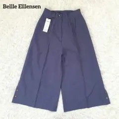 【ベレエレンセン】タグ付き✨タックワイドパンツ(69)大きいサイズ パープル