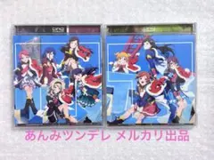 【匿名配送】劇場版 少女☆歌劇 レヴュースタァライト CD 2枚組