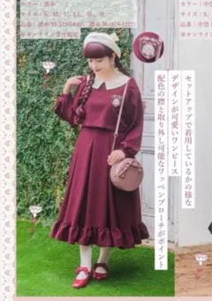 Item thumbnail for item d41b0020-df68-4bbb-ae4a-3e879ca27577