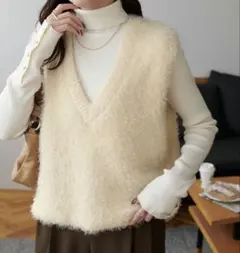 discoat フェザーヤーン Vネックニットベスト