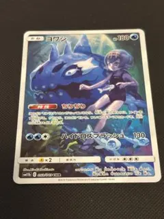 ポケモンカード ポケモンカードゲーム