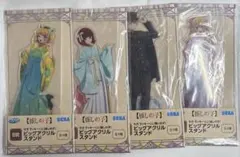 N セガラッキーくじ【推しの子】B賞ビッグアクリルスタンド 4点セット