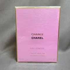 未開封 CHANEL シャネル チャンス オータンドゥル EDP 50ml 香水