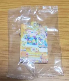 アイカツ！だれでもアイドル活動アクリルチャーム2