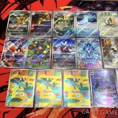 ✴︎AR✴︎ポケモンカード23枚セットまとめ売り