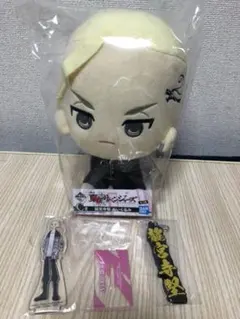 東京卍リベンジャーズ 一番くじ