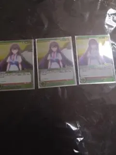 クルセイド　時間跳躍メタル仕様3枚　希少品