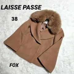 ショートコート ファーコート