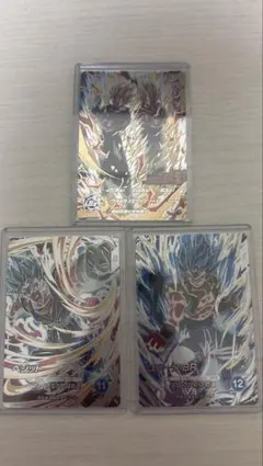 2026年最新】MM4 sec ベジットの人気アイテム - メルカリ