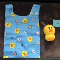 ラインフレンズ　ラバーケース付き　エコバッグ　新品未使用　サリー