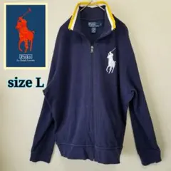 ポロ ラルフローレン／ネイビー／ビッグポニー／トラックジャケット／L体感⇒XL