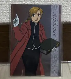 美品】鋼の錬金術師 アルケミックカードバトル アルフォンス EXSR 2009