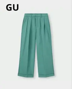 GU インタックワイドパンツ グリーン Mサイズ