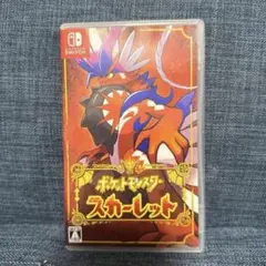 Switch ポケモン スカーレット