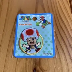 ★スーパーマリオ キノピオ ワッペン