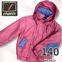 2026年最新】phenix スキーウェア 90の人気アイテム - メルカリ